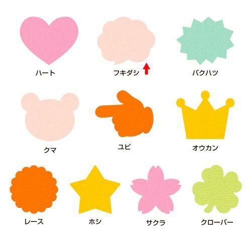 ぷちカード フキダシ 中/12枚×5冊入