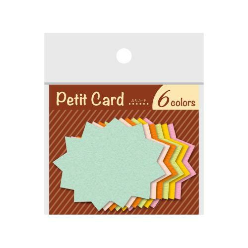 ぷちカード バクハツ 中/12枚×5冊入