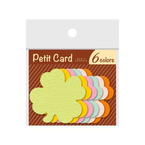 ぷちカード クローバー 中/12枚×5冊入