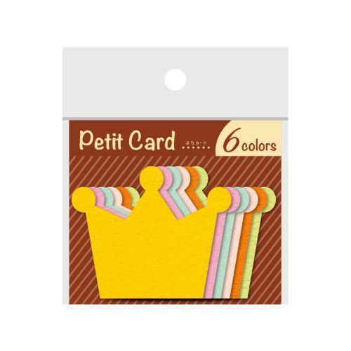 ぷちカード オウカン 中/12枚×5冊入