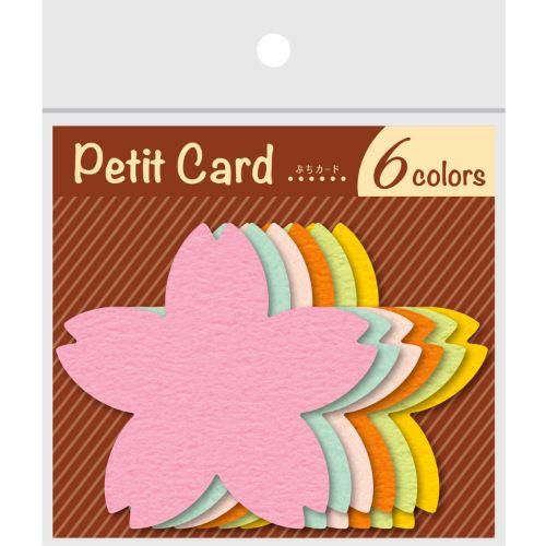 ぷちカード サクラ 大/12枚×5冊入
