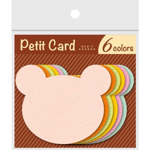 ぷちカード クマ 大/12枚×5冊入