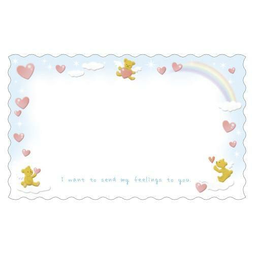 ファンタジーカード エンゼルベア/15枚×5冊入