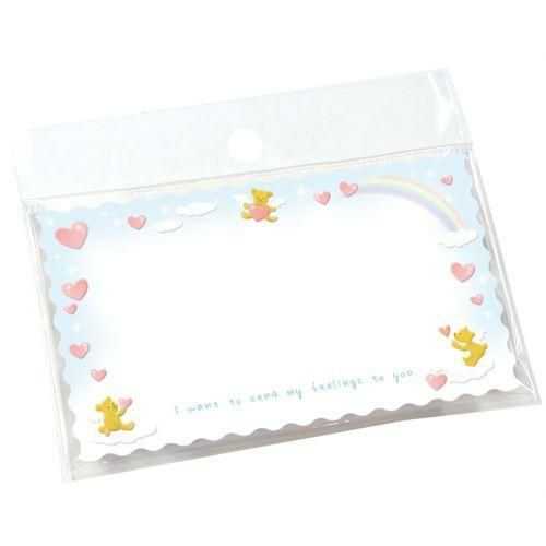 ファンタジーカード エンゼルベア/15枚×5冊入