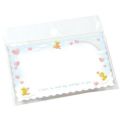 ファンタジーカード エンゼルベア/15枚×5冊入