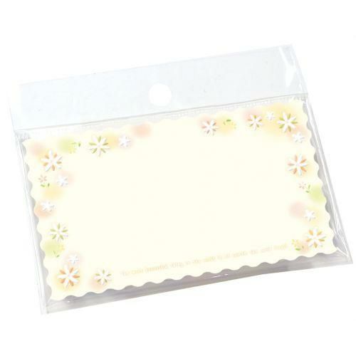 ファンタジーカード ロマンフラワー/15枚×5冊入