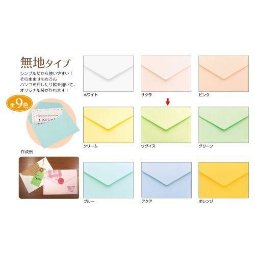 メッセージカード袋 ウグイス/20枚×5冊入