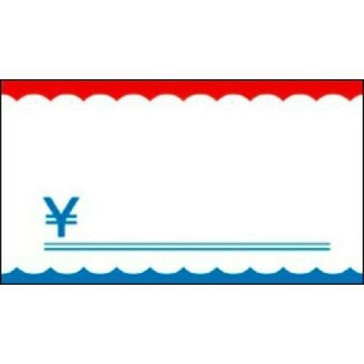 ショーカード 特小 波ケイ ￥/50枚×10冊入