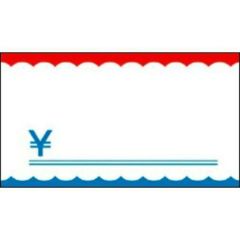 ショーカード 特小 波ケイ ￥/50枚×10冊入