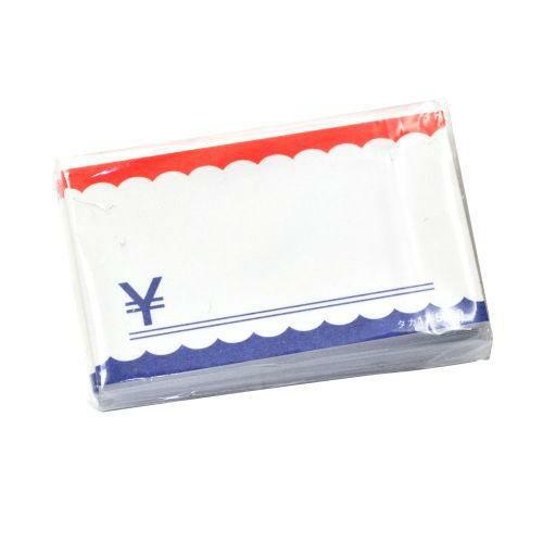 ショーカード 特小 波ケイ ￥/50枚×10冊入