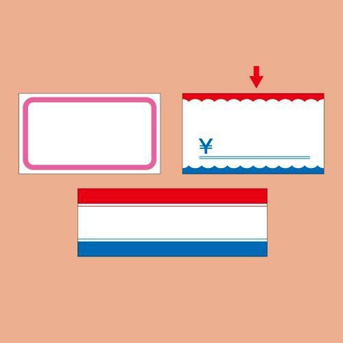 ショーカード 特小 波ケイ ￥/50枚×10冊入