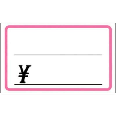 ショーカード 小 ピンク枠 ￥/50枚×5冊入