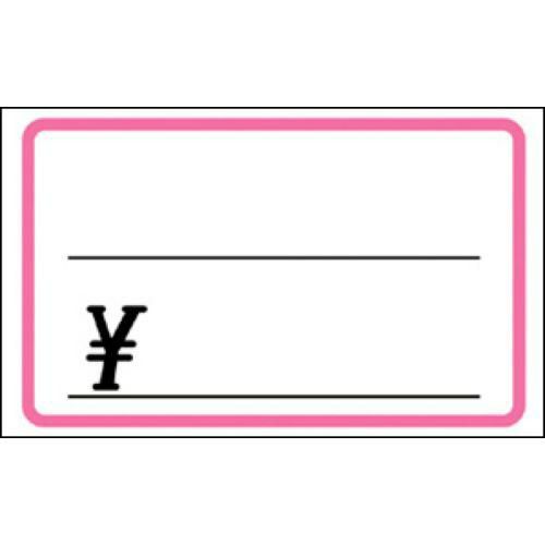 ショーカード 小 ピンク枠 ￥/50枚×5冊入