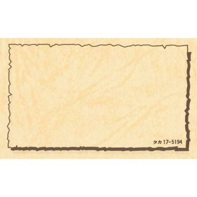 ショーカード 小 レザック/30枚×5冊入