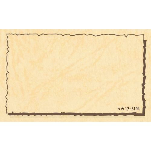 ショーカード 小 レザック/30枚×5冊入