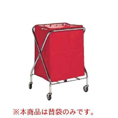 ダストカー用替袋 小 132L 赤 DS2323102