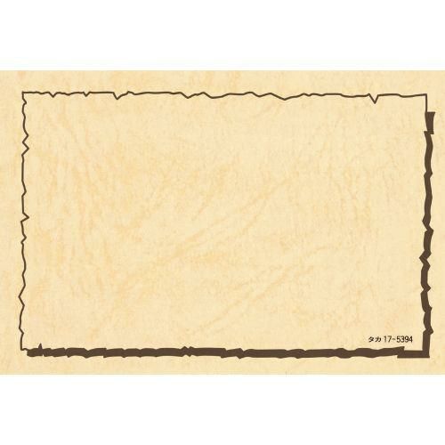 ショーカード 大 レザック/30枚×5冊入