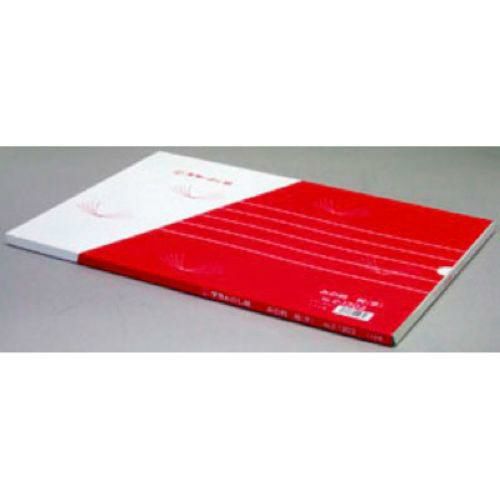 ケース入のし紙 みの判 祝 京/100枚×5冊入