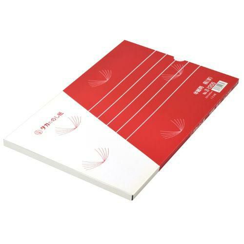 ケース入のし紙 半紙判 祝 京/100枚×5冊入