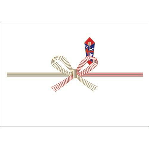 のし紙 豆判5号 祝 京/100枚×10冊入