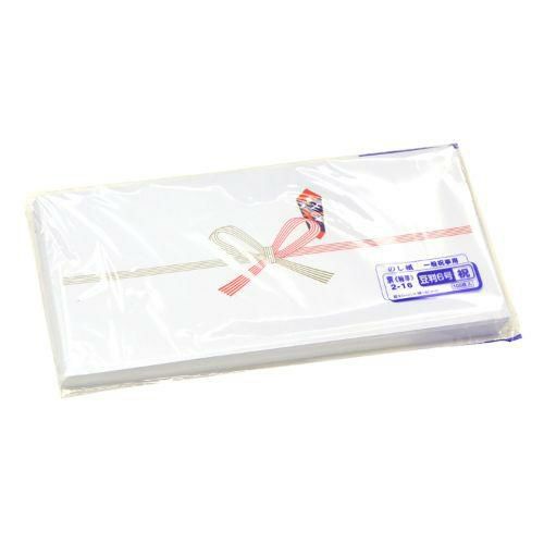 のし紙 豆判6号 祝 京/100枚×10冊入