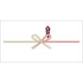 のし紙 豆判7号 祝 京/100枚×10冊入