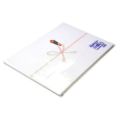 のし紙 みの判 祝 京/100枚×5冊入
