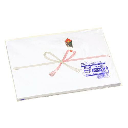 のし紙 A5判 祝 京/100枚×5冊入