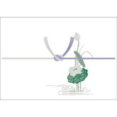 のし紙 A3判 蓮 京/100枚×5冊入