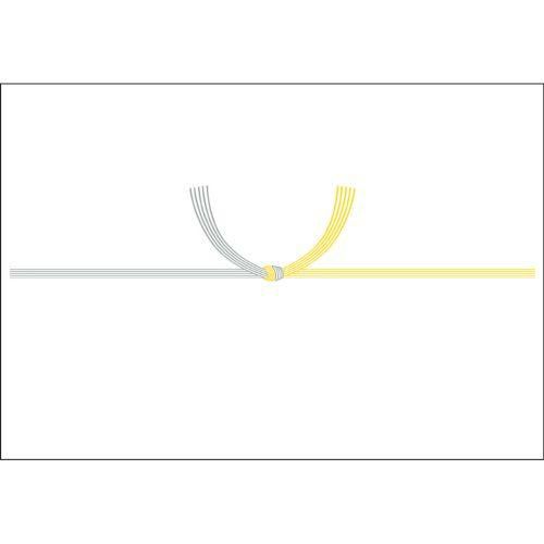 のし紙 半紙判 黄水引 京/100枚×5冊入