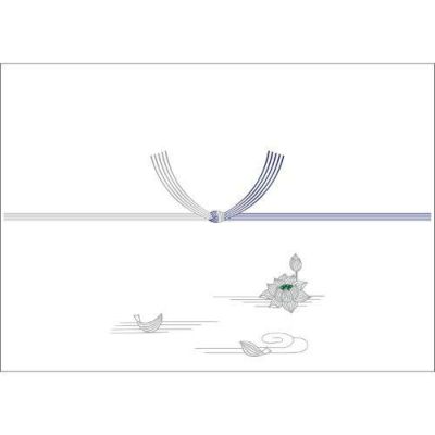 のし紙 B5判 銀蓮 京/100枚×5冊入