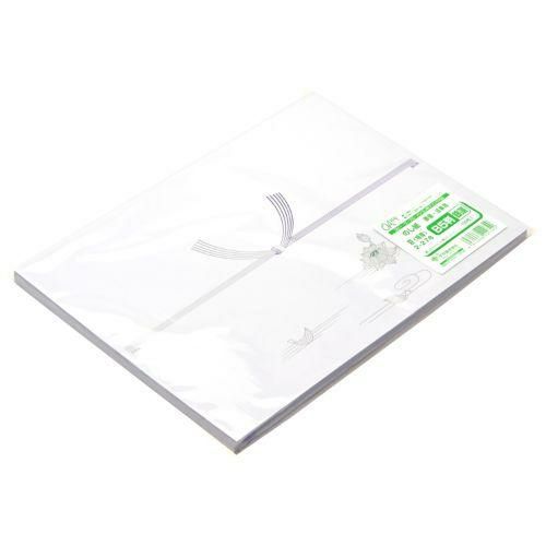 のし紙 B5判 銀蓮 京/100枚×5冊入