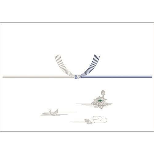 のし紙 A5判 銀蓮 京/100枚×5冊入