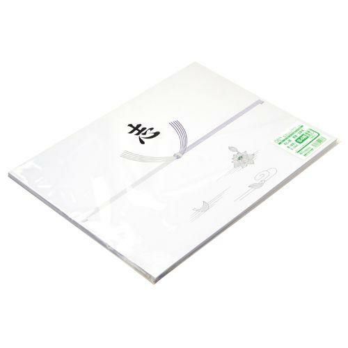 のし紙 B4判 銀蓮 志 京/100枚×5冊入