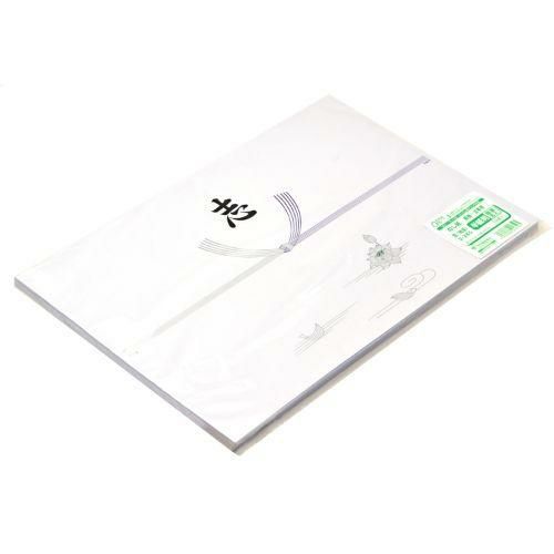 のし紙 半紙判 銀蓮 志 京/100枚×5冊入