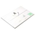 のし紙 半紙判 銀蓮 志 京/100枚×5冊入
