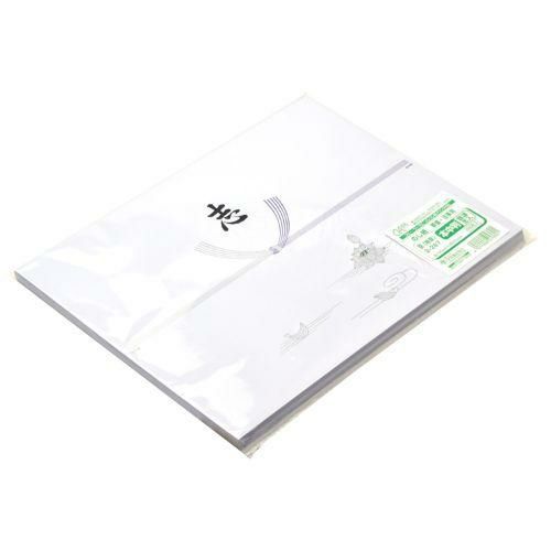のし紙 本中判 銀蓮 志 京/100枚×5冊入