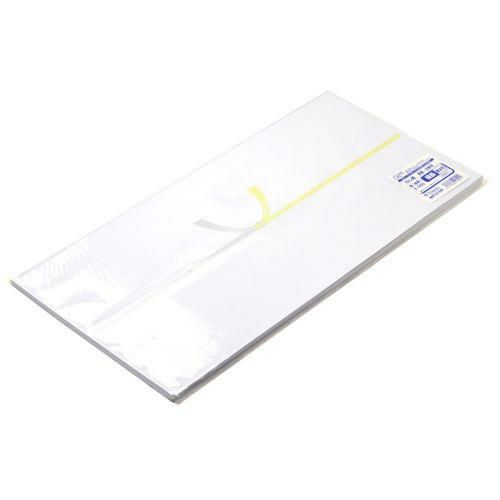 のし紙 横長中 黄水引 京/100枚×5冊入