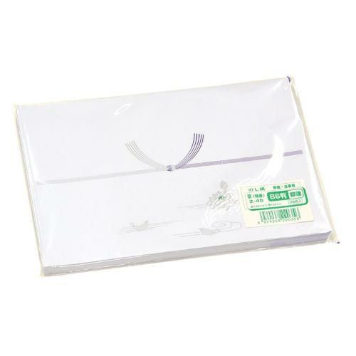 のし紙 B6判 銀蓮 京/100枚×10冊入