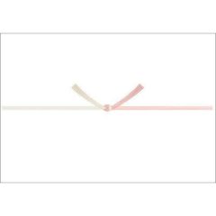 のし紙 A3判 五本結切 のし無し 京/100枚×5冊入