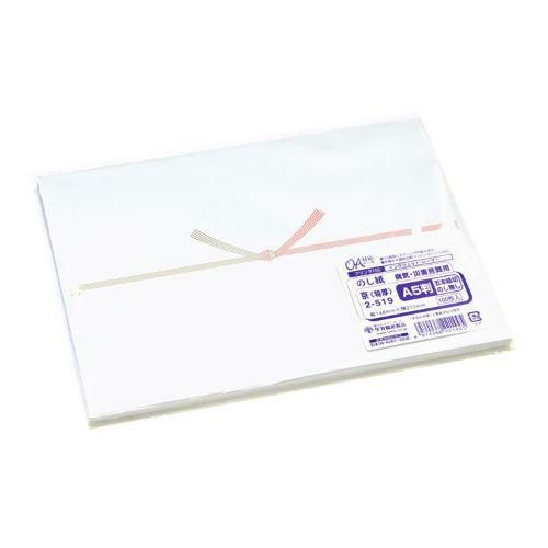 のし紙 A5判 五本結切 のし無し 京/100枚×5冊入
