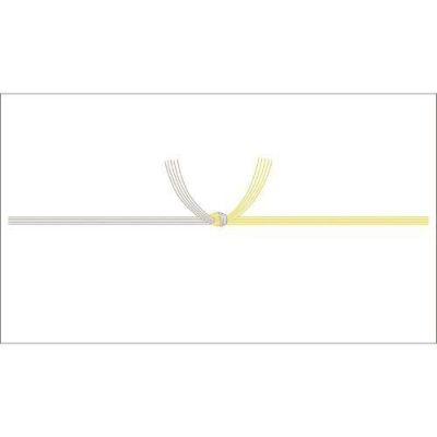 のし紙 豆判8号 黄水引 京/100枚×10冊入