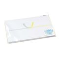 のし紙 豆判8号 黄水引 京/100枚×10冊入