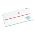 のし紙 豆判7号 赤棒 京/100枚×10冊入