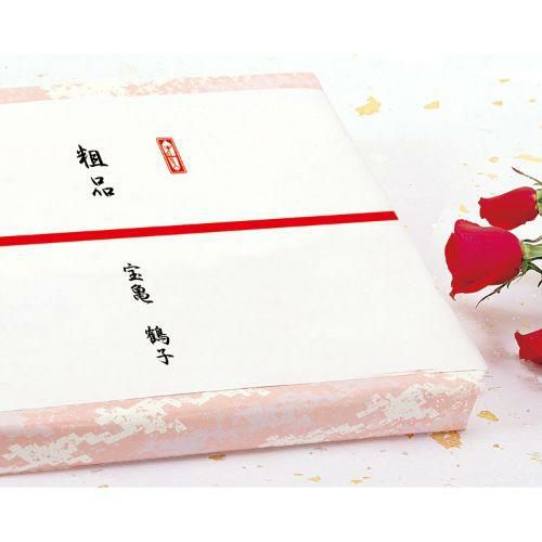 のし紙 豆判7号 赤棒 京/100枚×10冊入