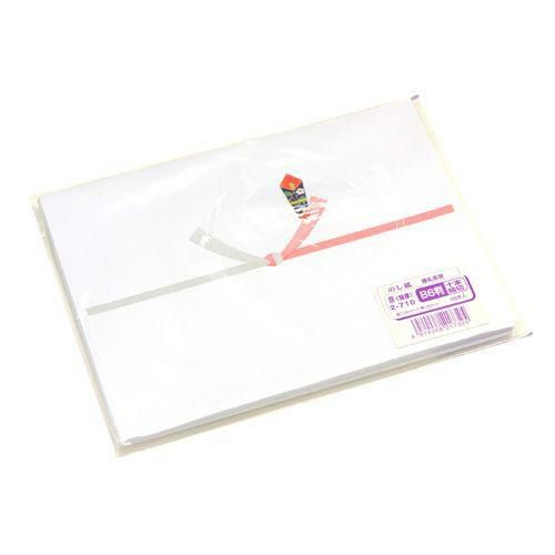 のし紙 B6判 十本結切 京/100枚×10冊入