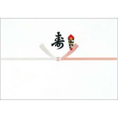 のし紙 A4判 十本結切 黒寿 京/100枚×5冊入