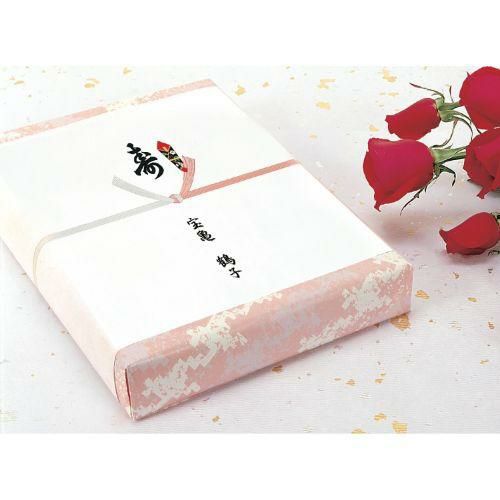 のし紙 A4判 十本結切 黒寿 京/100枚×5冊入