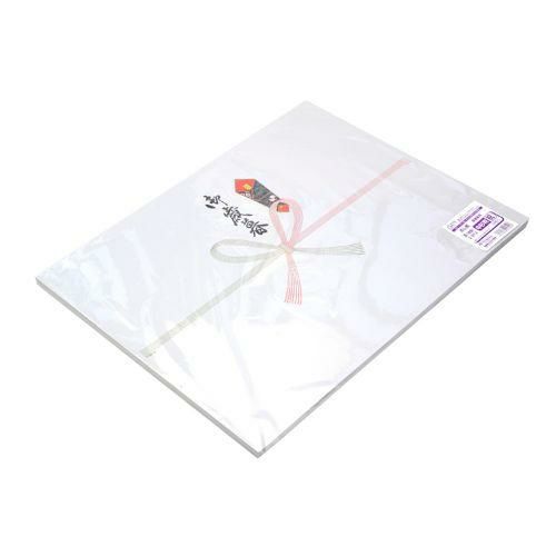 のし紙 中杉判 祝 御歳暮 京/100枚×5冊入