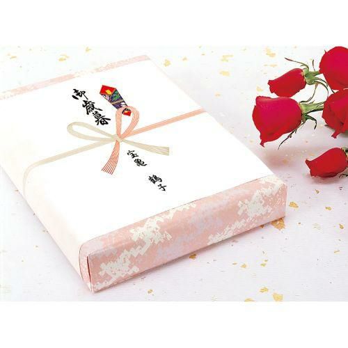 のし紙 中杉判 祝 御歳暮 京/100枚×5冊入